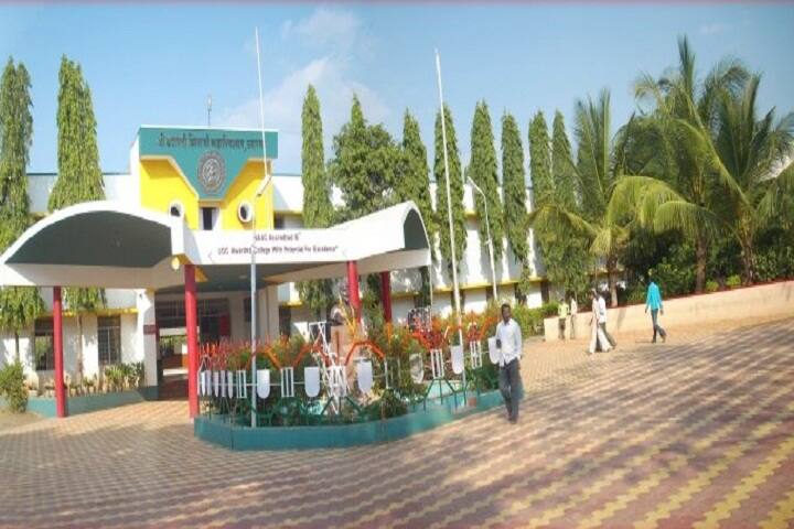 campus-view